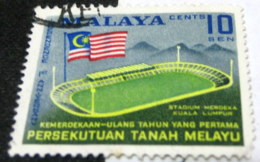 Malaysia Malaya Federation 1958 1st Anniversary Of Independence 10c - Used - Federation Of Malaya