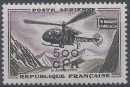 France, Réunion : Poste Aérienne N° 60 Xx Neuf Sans Trace De Charnière Année 1961 - Airmail