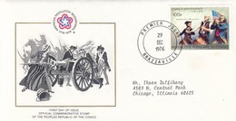 CONGO FDC 556 - FDC