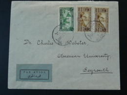 Lettre Par Avion Air Mail Cover Alep Syrie Pour Beyrouth Liban Mosquee Islam 1934 - Briefe U. Dokumente