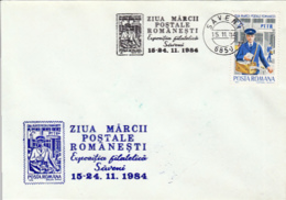 76902- ROMANIAN STAMP'S DAY, PHILATELIC EXHIBITION, SPECIAL COVER, 1984, ROMANIA - Lettres & Documents