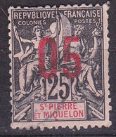 Saint Pierre Et Miquelon Timbres Des Colonies Françaises  N°98-95  Oblitéré - Usati