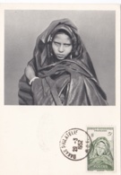 MAURITANIE  :  Carte IONYL  .  Femme De La Tribu Des Ouled-Ahmed-Ben-Daman  . Série AOF  .  Oblitération Dakar - Mauritania