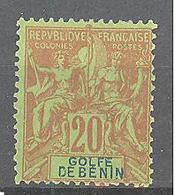 Bénin: Yvert N° 26* - Neufs