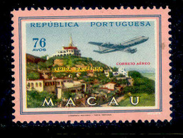 ! ! Macau - 1960 Air Mail 76a - Af. CA 17 - MNH - Corréo Aéreo