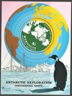 1980 Mongolia Antarctic Exploration: Continental Drift Souvenir Sheet (embossed Round Shaped) (** / MNH / UMM) - Onderzoeksprogramma's