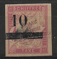 Sénégal: Taxe N°3** Timbre RARE - De 1000 Ex. Cote 580€ - Timbres-taxe