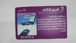 Libya-prepiad Card-(17)-(10units)-(8424861815806)-used Card+1card Prepiad Free - Libië