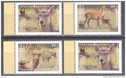 2009. Tajikistan, WWF, Bukhar Deer, 4v Perforated, Mint/** - Tajikistan