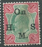 Inde  -  Service     -   YVERT N°  46 Oblitéré    -   Po60712 - 1902-11 Roi Edouard VII