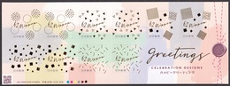 (ja1227) Japan 2018 Happy Greetings Celebration 62y MNH - Unused Stamps