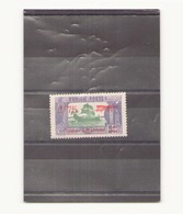 Tunisie, 1927, Poste Aérienne N° 6 * - Airmail