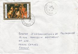 Cameroon Cameroun 1979 Douala Adoration Des Mages Rubens Cover - Rubens