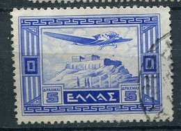Grèce Ob PA 18 - Used Stamps