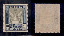 COLONIE - LIBIA - 1921 - 10 Lire Pittorica (32) - Gomma Integra (1.250) - Otros & Sin Clasificación