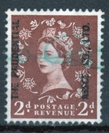 GB Queen Elizabeth Wilding Commercial Overprint Cinderella Stamp. - Cinderellas