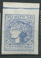 Russie Ukraine    - - Yvert N°   41 **    -  Po61032 - Ukraine & Westukraine