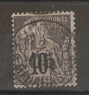 Madagascar _1889 -  N ° 3 Signé Calves Oblitéré - Used Stamps