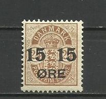 Denmark 1904 - Mi. 41, MNH (**) - Neufs