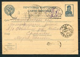 1941 USSR Stationery Postcard Moscow, Postage Due, Taxe - Cartas & Documentos