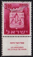 ISRAEL [1965] MiNr 0339 Tab ( O/used ) - Gebruikt (met Tabs)