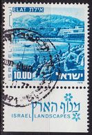 ISRAEL [1976] MiNr 0676 X Tab ( O/used ) - Used Stamps (with Tabs)