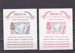 SPAIN - EXILE ,BERNA,1955,X2, BLOCK MNH,ROMANIA. - Local Post Stamps