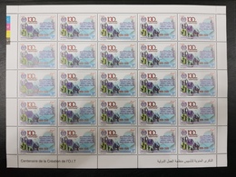 ALGERIE ALGERIA 2019 INTERNATIONAL LABOR ORGANIZATION CENTENARY OIT ILO TRAVAIL - COMPUTER TELEPHONE MOBILE PHONE -  MNH - IAO