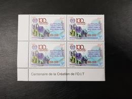 ALGERIE ALGERIA 2019 INTERNATIONAL LABOR ORGANIZATION CENTENARY OIT ILO TRAVAIL - COMPUTER TELEPHONE MOBILE PHONE -  MNH - IAO