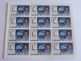 Bloc De 12 Timbres Jeux Olympiques Oblitérés Dpr Of KREA -1952 Helsinki - Sommer 1952: Helsinki