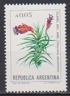 ARGENTINE - Timbre N°1474 Neuf - Usados