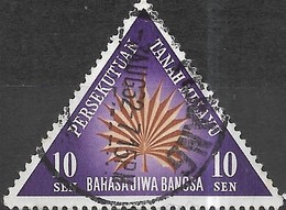 MALAYAN FEDERATION 1962 National Language Month - 10c Palmyra Palm Leaf  FU - Federation Of Malaya