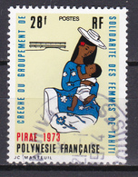 Polynésie Crèche Du Groupement De Solidarité De Femmes De Tahiti N°93 Oblitéré - Usados