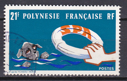 Polynésie Société Protectrice Des Animaux N°96 Oblitéré - Oblitérés