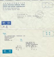 China - Airmail. 2 Covers Sent To Denmark.  # 279 # - Airmail