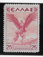 Grèce Poste Aérienne N°27 - Oiseaux - Neuf * Avec Charnière - TB - Ongebruikt