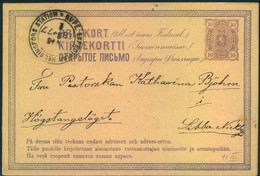 1877, 10 Pen. Stat. Card With Train P.O. Mark - Autres & Non Classés