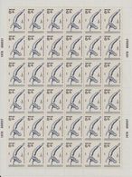 RUSSIE & URSS CCCP 1980  Jeux Olympiques De Moscou En Feuille X 36 Timbres YT N° 4586 Neufs** - Full Sheets