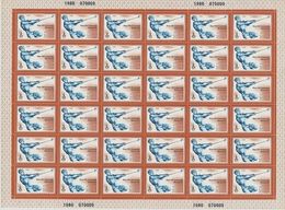 RUSSIE & URSS CCCP 1980  Jeux Olympiques De Moscou En Feuille X 36 Timbres YT N° 4678 Neufs** - Full Sheets