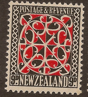 NZ 1935 9d Maori Panel Single Wmk SG 565 HM #IP43 - Ongebruikt