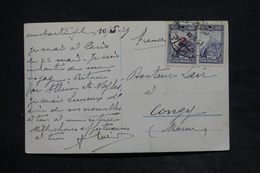 TURQUIE - Affranchissement Plaisant ( Dont 1 Surchargé) De Constantinople Sur Carte Postale En 1929 - L 26116 - Covers & Documents