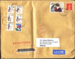 Mailed Cover (letter) With Stamps Bird, Flowers, Art From Japan - Brieven En Documenten