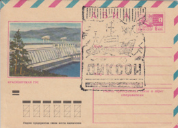 WATER ENERGY, KRASNOYARSK WATER POWER PLANT, SHIP POSTMARK, COVER STATIONERY, ENTIER POSTAL, 1966, RUSSIA - Water