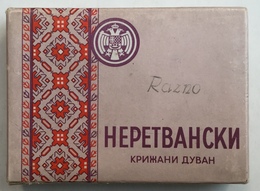 EMPTY  TOBACCO  BOX    CIGARETTES  NERETVANSKI KRIZANI DUHAN  DRZAVNI MONOPOL KRALJEVINE JUGOSLAVIJE - Empty Tobacco Boxes