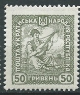 Ukraine Occidentale - Yvert  N° 143 **  - Bce 15904 - Ucraina Occidentale