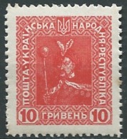 Ukraine Occidentale - Yvert  N° 138 **  - Bce 15907 - Ukraine Occidentale