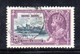 XP4699- HONG KONG 1935,  Yvert  N. 135  Usato . Giubileo - Usati