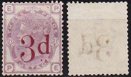 ENGLAND GREAT BRITAIN [1883] MiNr 0070 ( OG/no Gum ) [01] - Unused Stamps