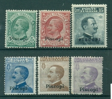 V9234 ITALIA OCCUPAZIONI EGEO PISCOPI 1912-22 Sovrastampati, MH*, Val. Cat. € 70, Buone Condizioni (MC) - Ägäis (Piscopi)