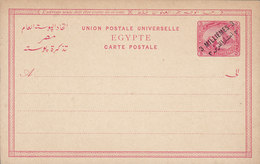 Egypt Egypte UPU Postal Stationery Ganzsache Entier Carte Postale Sphinx & Pyramid 20 S Overprinted 3 MILLIÉMES - 1915-1921 Protectorat Britannique